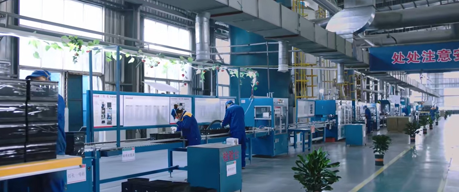 Chengguang Energy battery factory