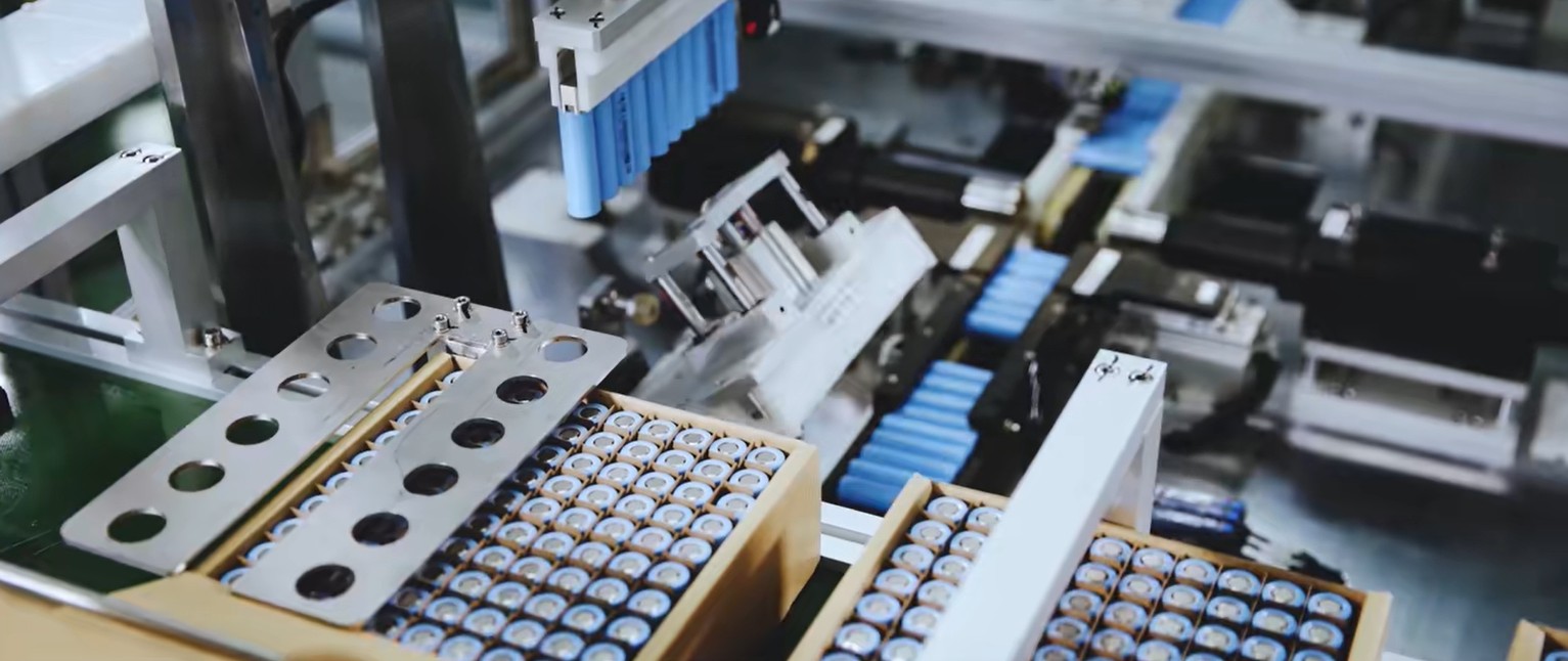 Chengguang Energy battery factory